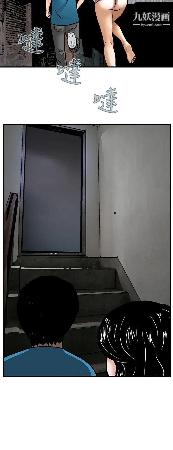 48.jpg