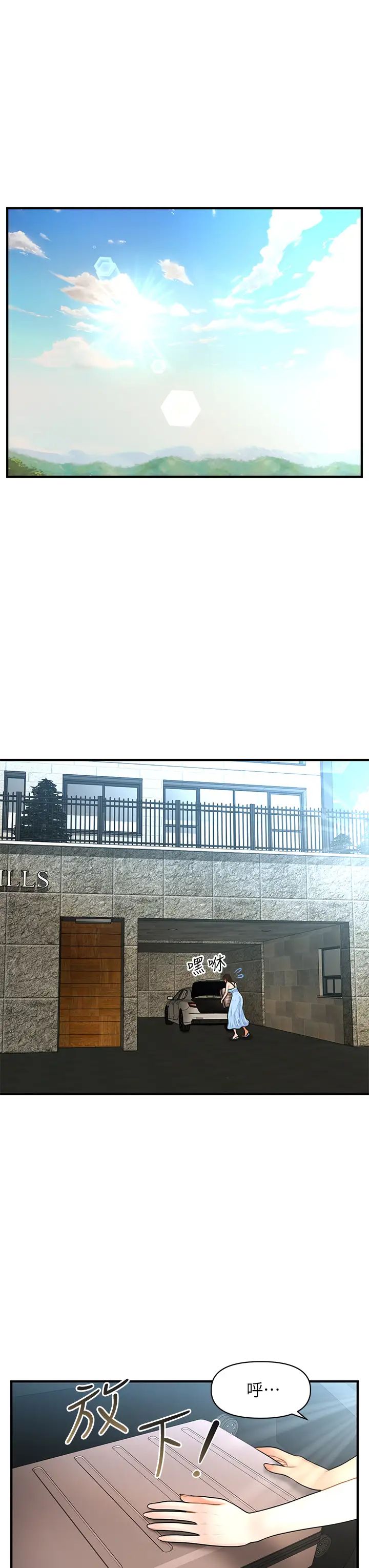 69.jpg