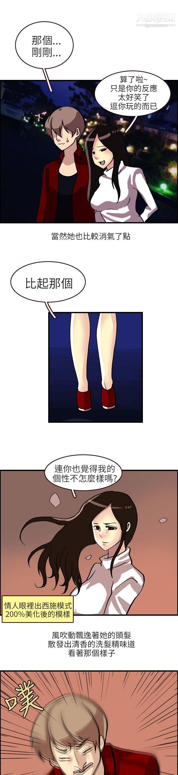 14.jpg