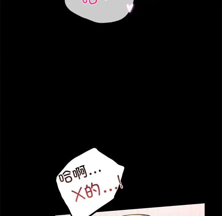 79.jpg