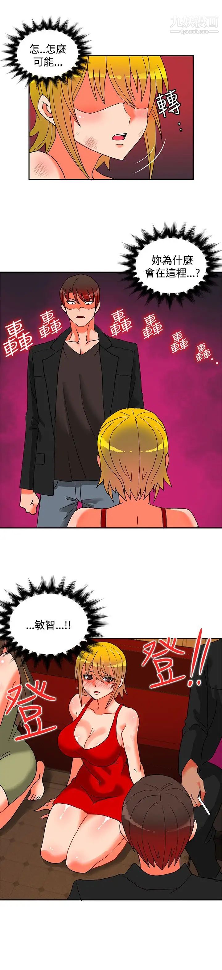 55.jpg