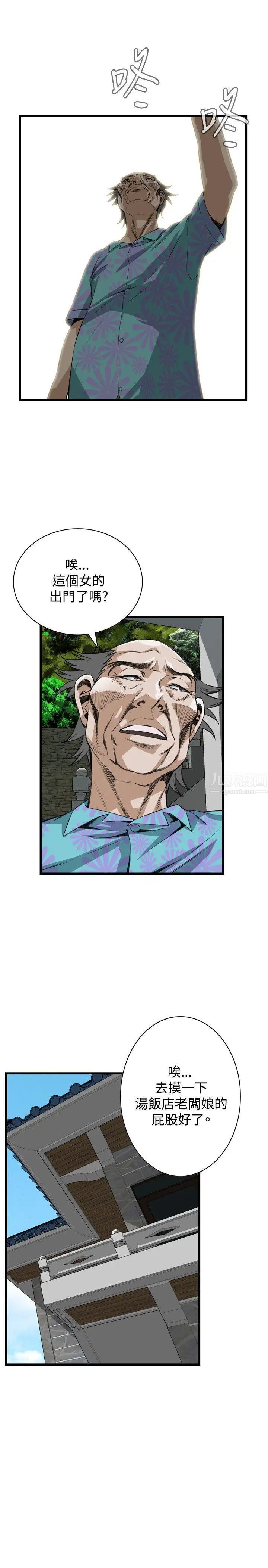 29.jpg