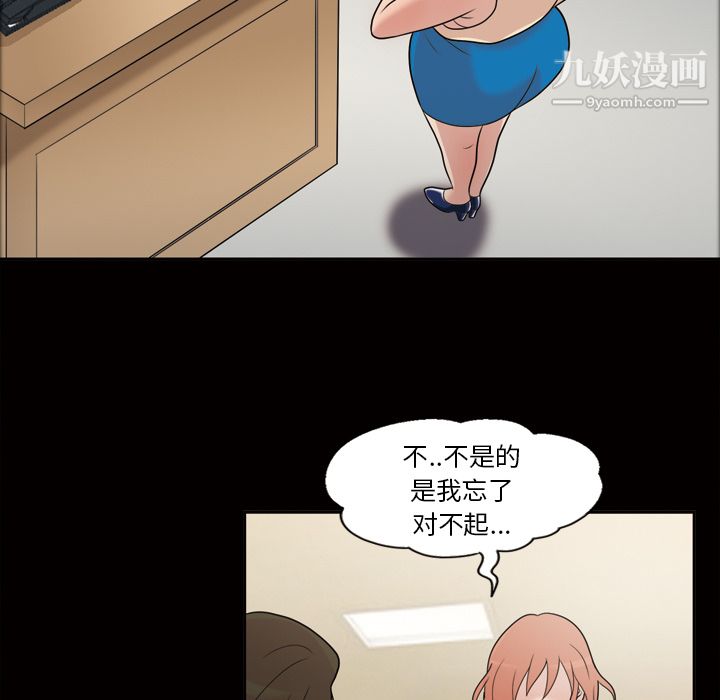 42.jpg