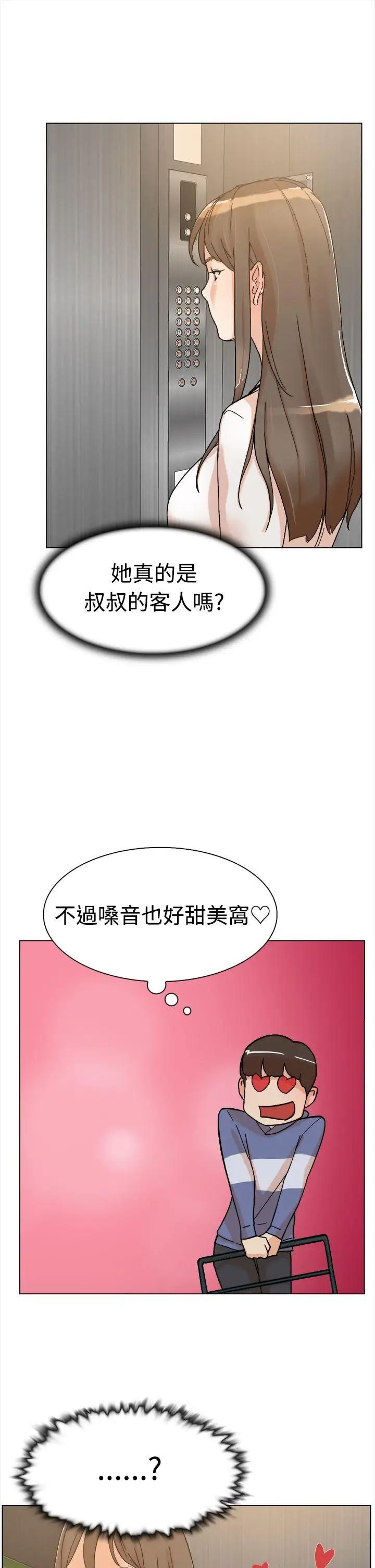 73.jpg