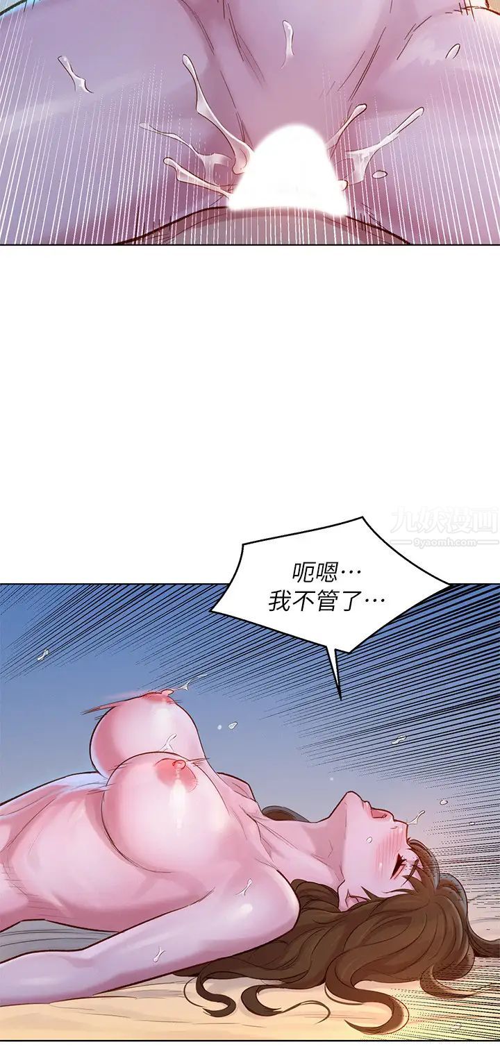 29.jpg
