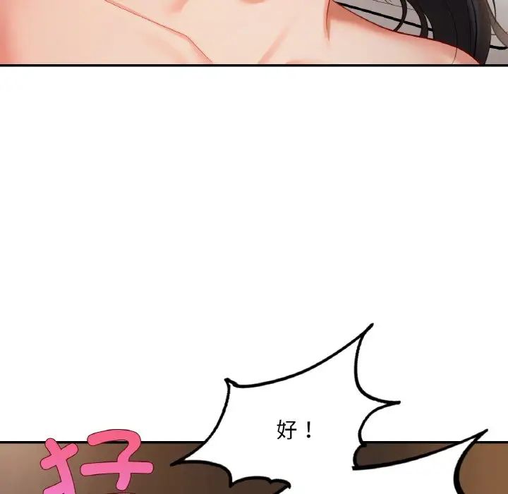 83.jpg