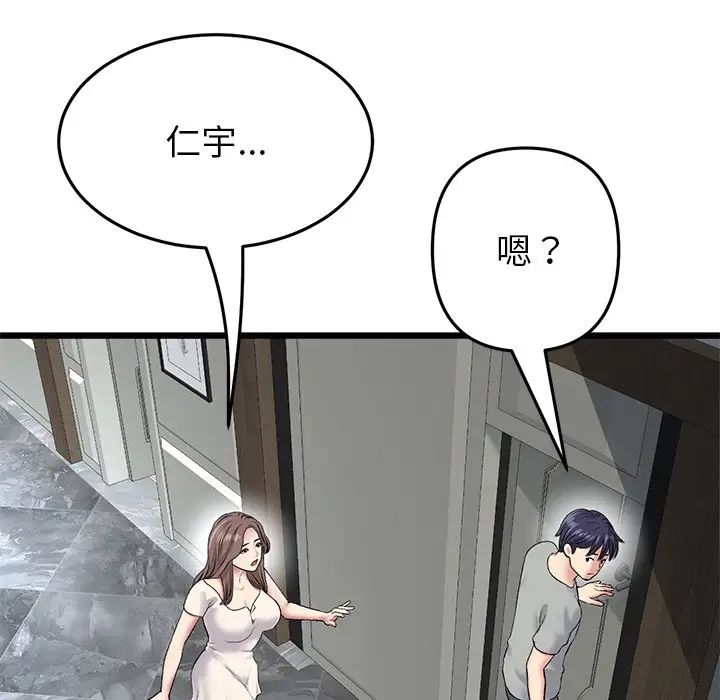 113.jpg