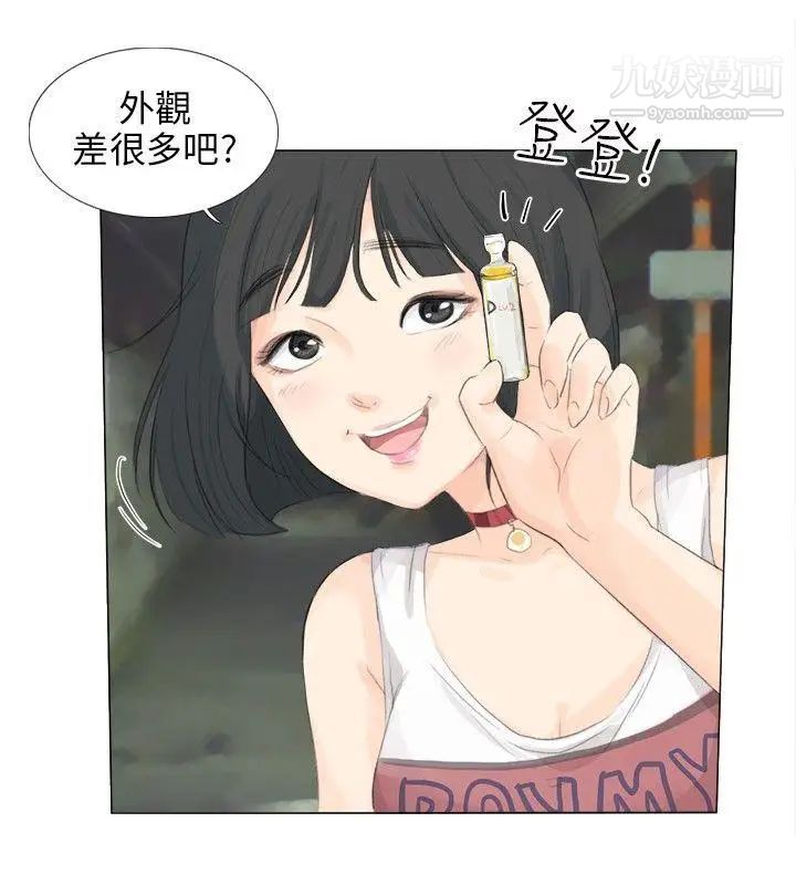 19.jpg