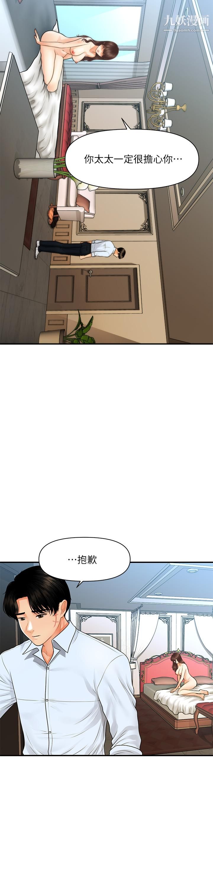 25.jpg