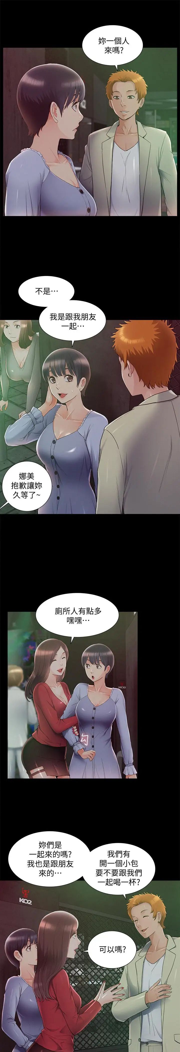 39.jpg