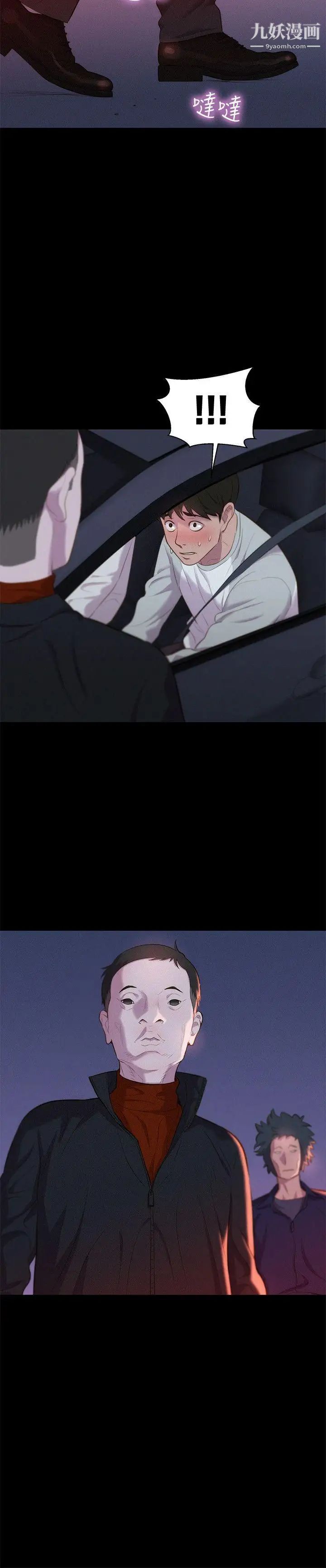 45.jpg