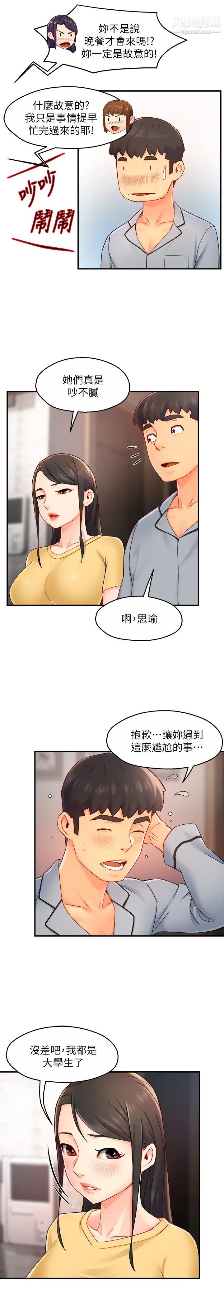 35.jpg