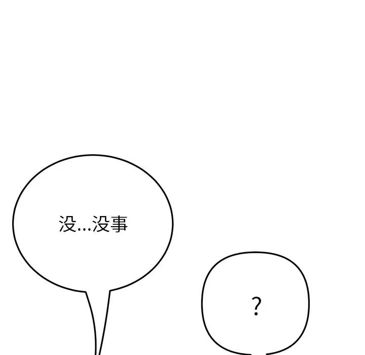 96.jpg
