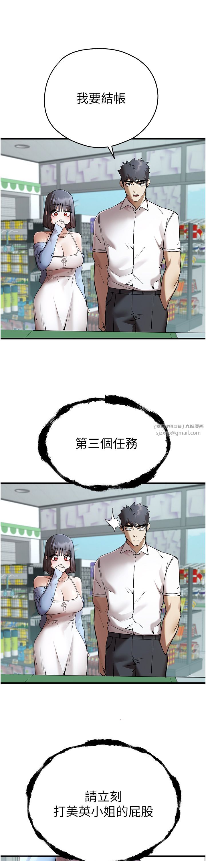 25.jpg