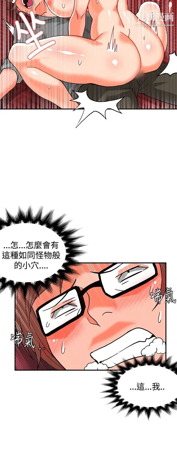 47.jpg