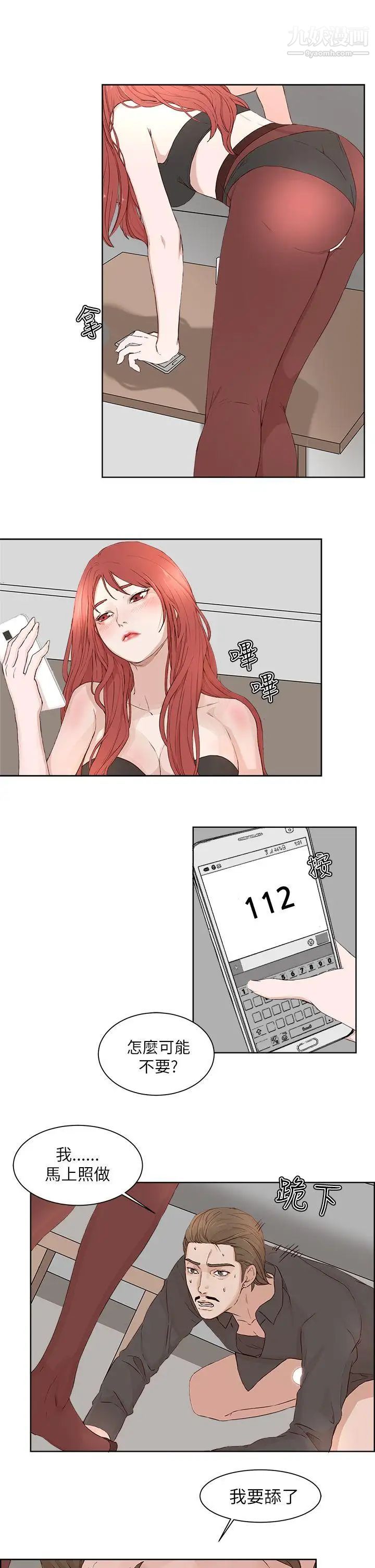 19.jpg