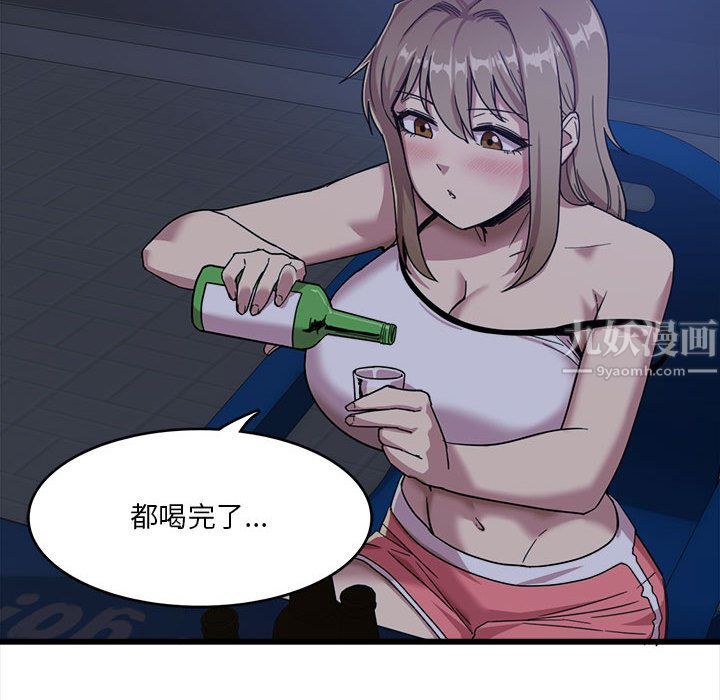 100.jpg
