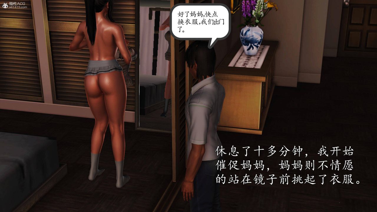 35.jpg