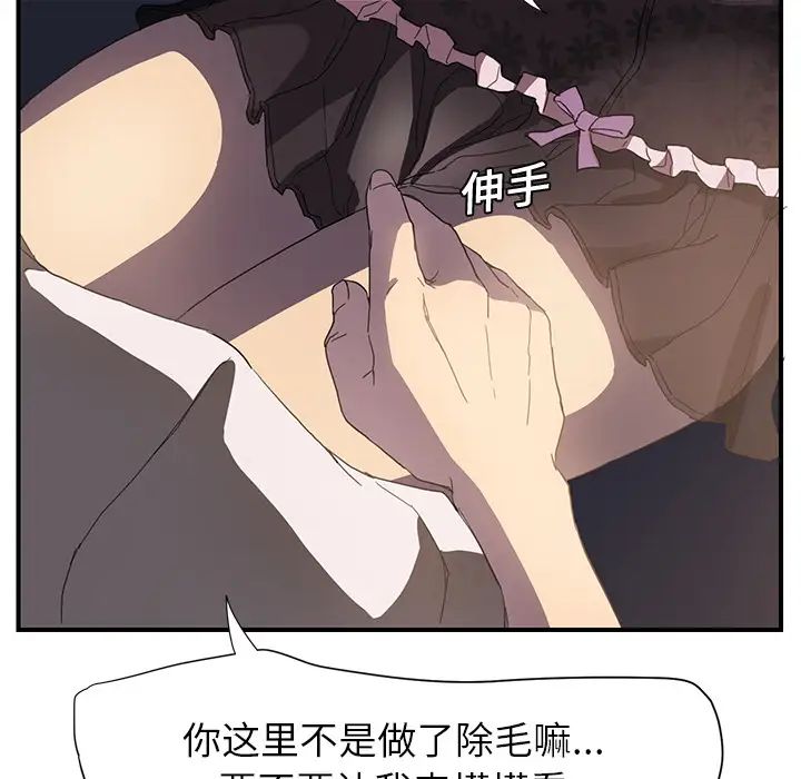 110.jpg