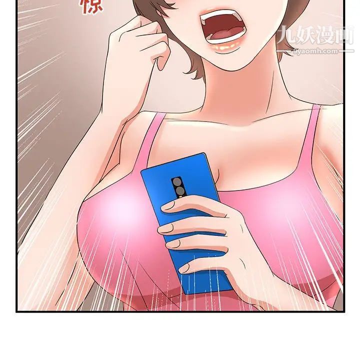 88.jpg
