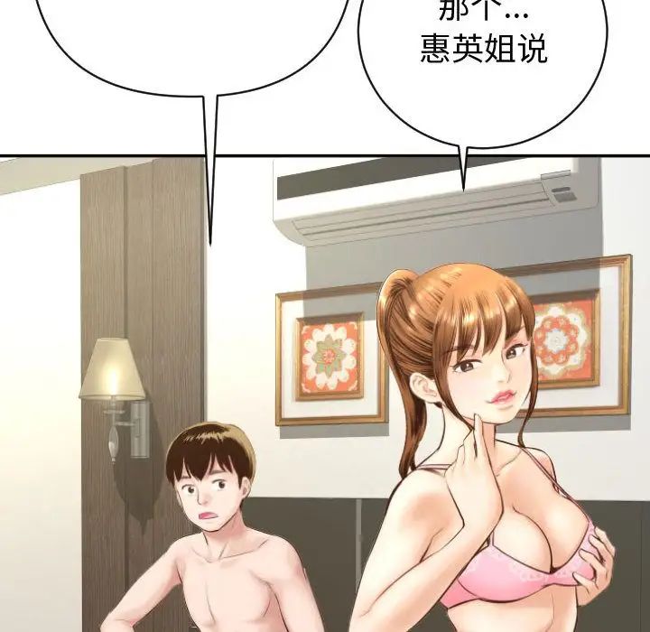 140.jpg