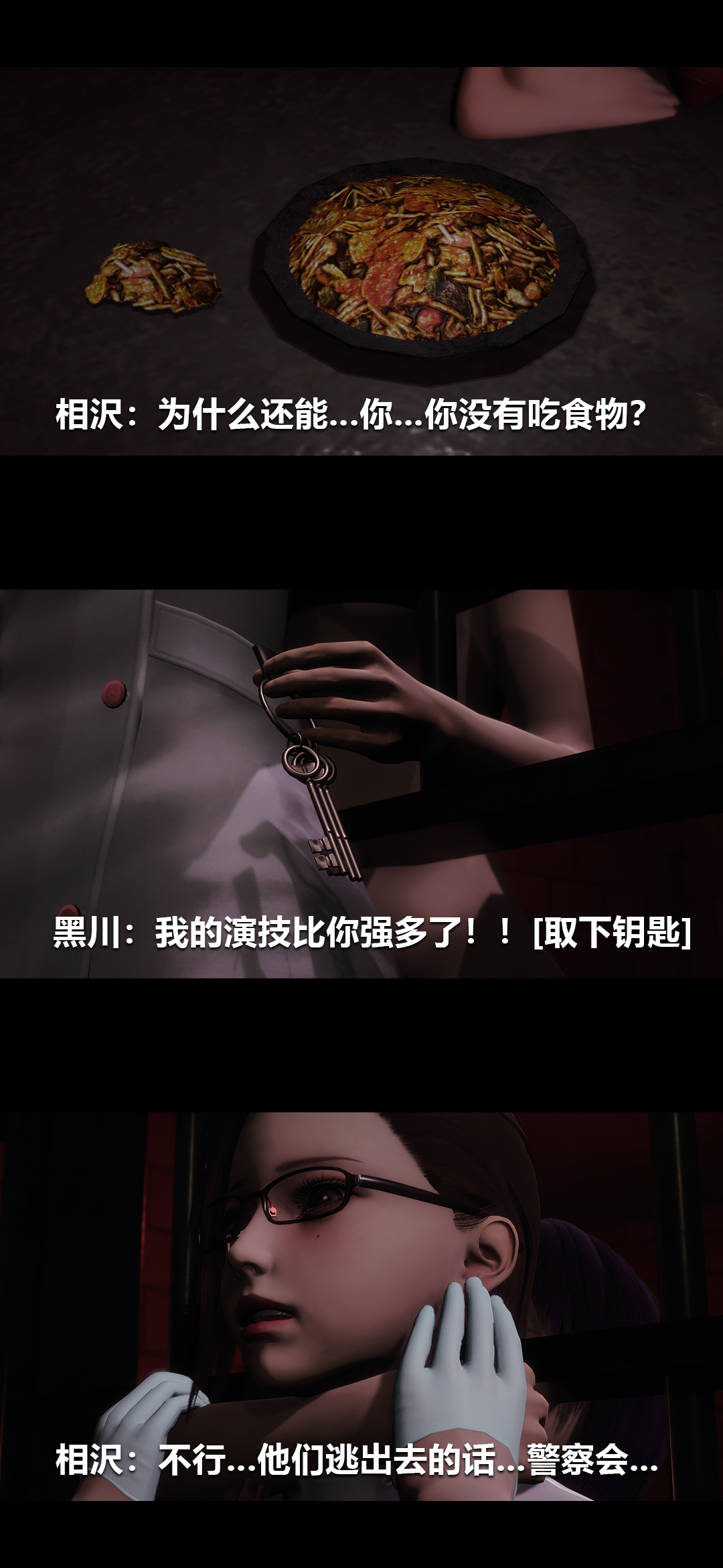 23.jpg