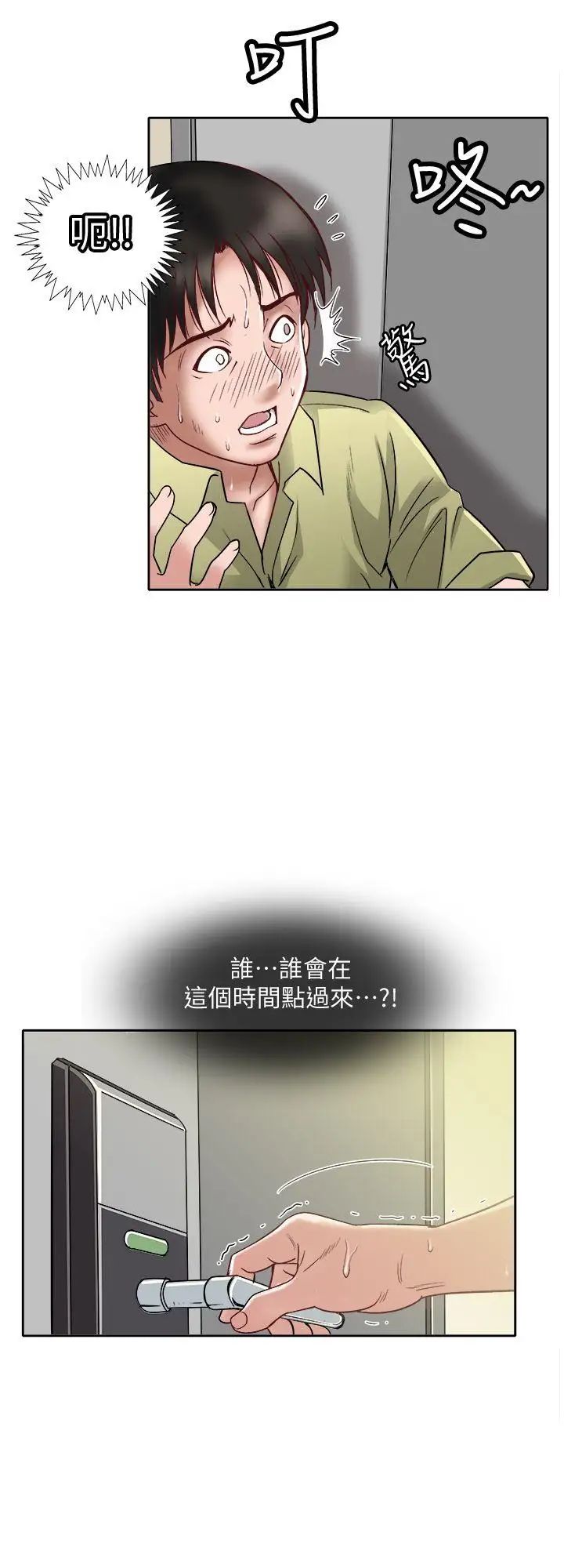 111.jpg