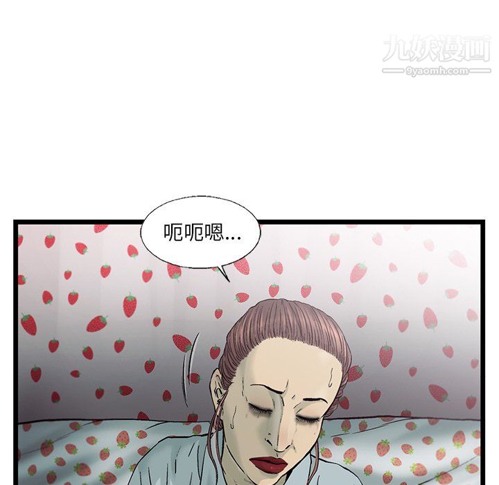 53.jpg