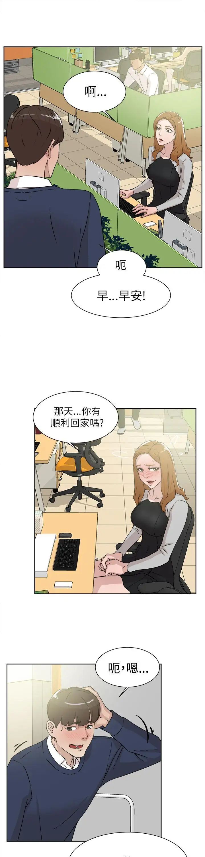 30.jpg