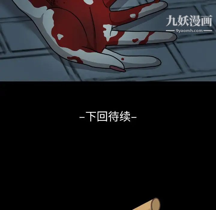 121.jpg
