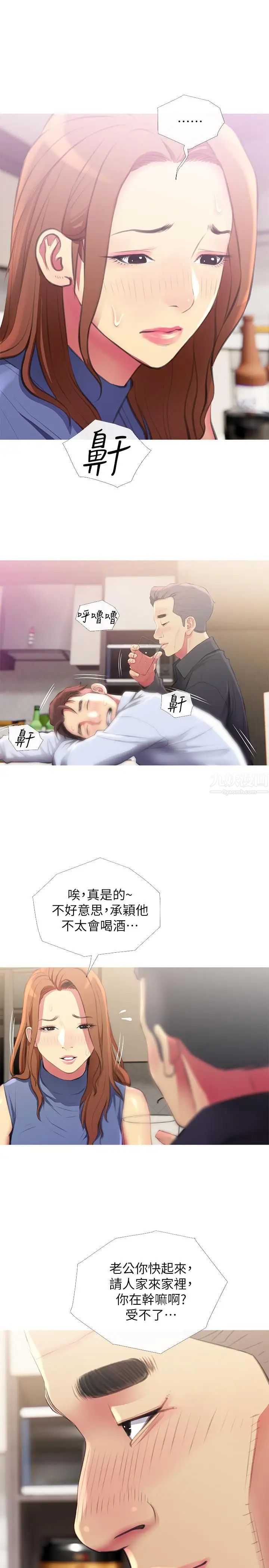 56.jpg