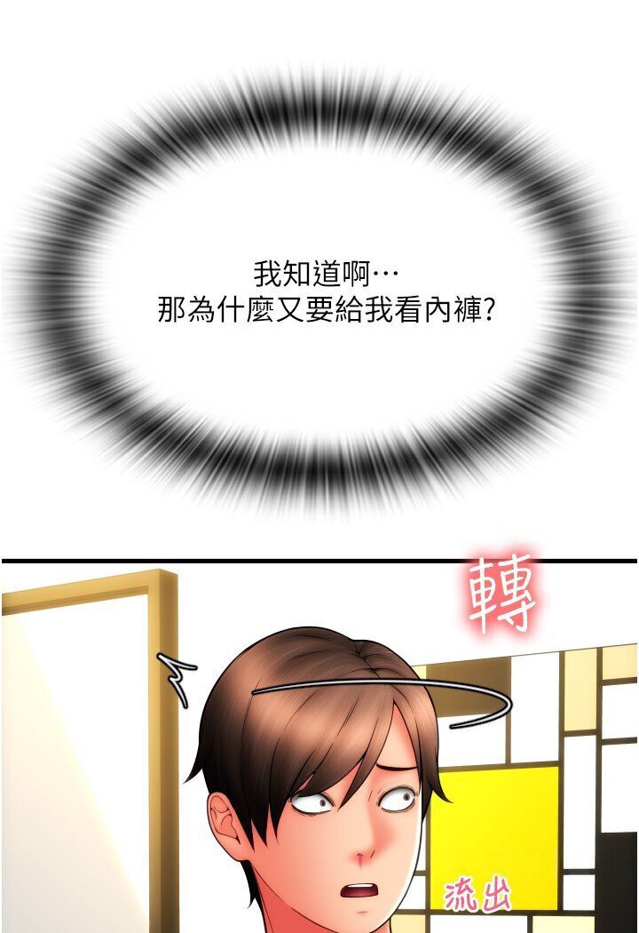 171.jpg