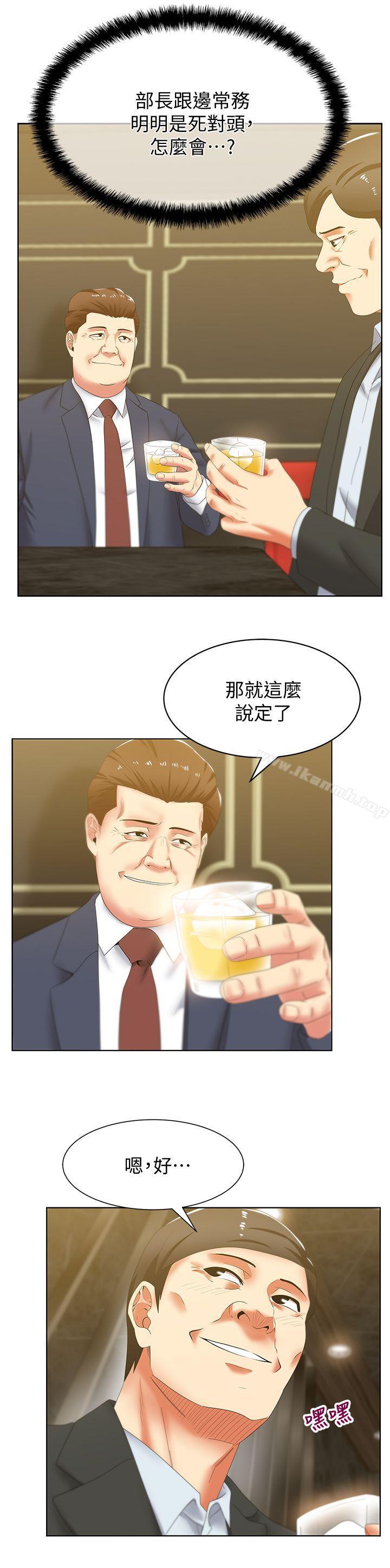 25.jpg
