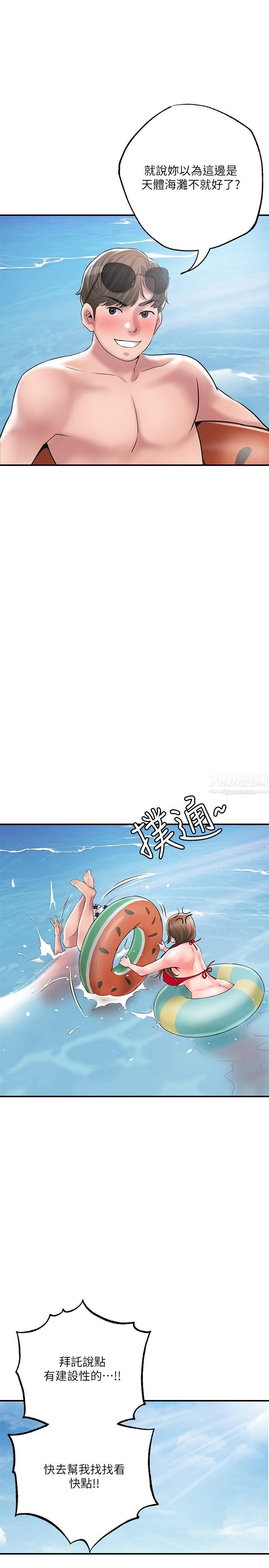 56.jpg