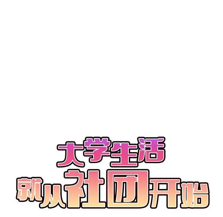 66.jpg
