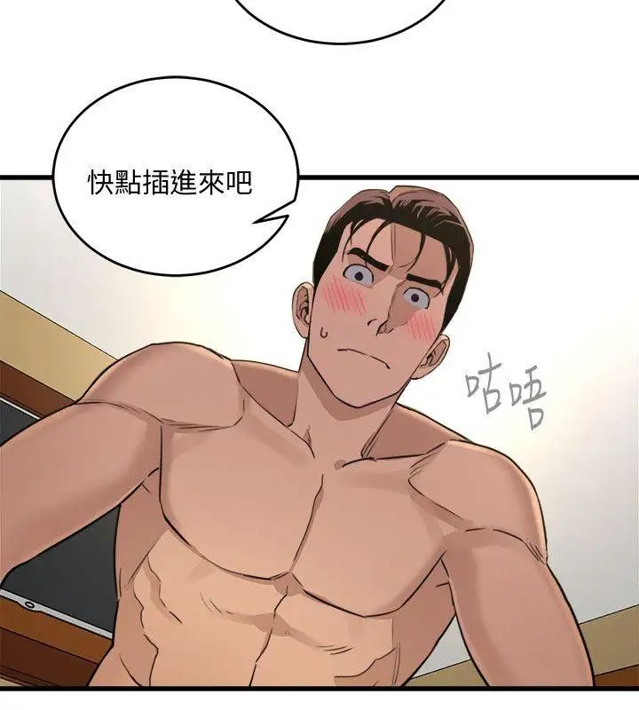 43.jpg