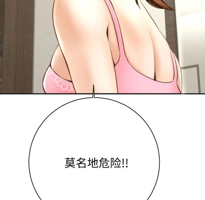 143.jpg