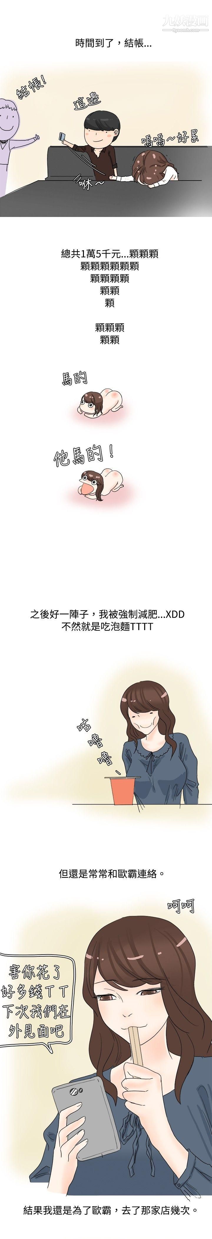 29.jpg