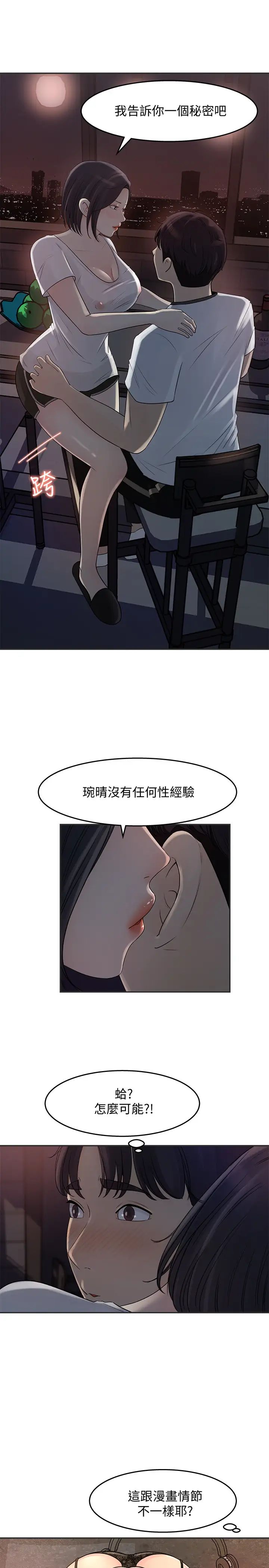 53.jpg