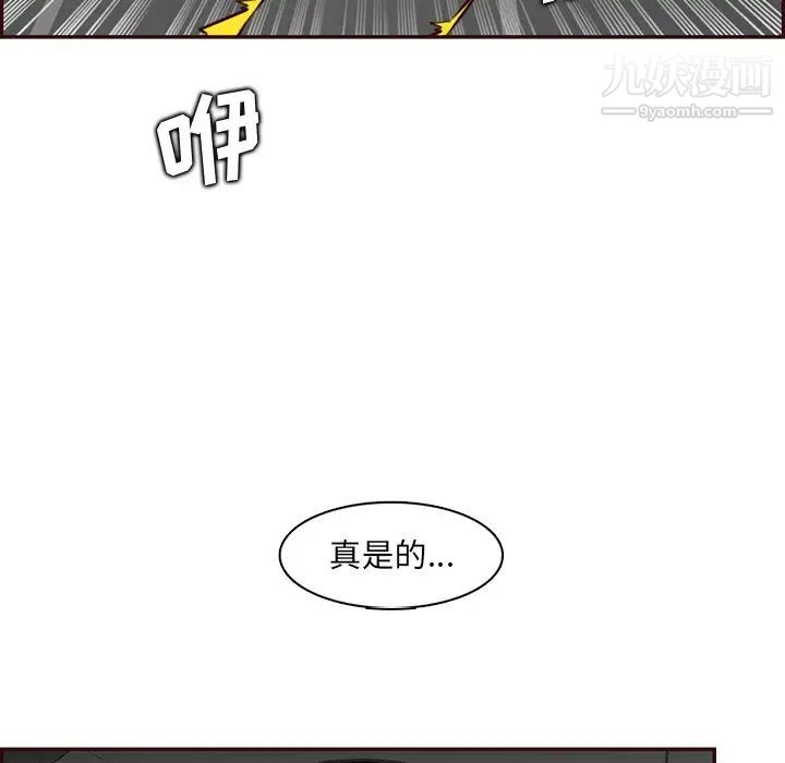 93.jpg