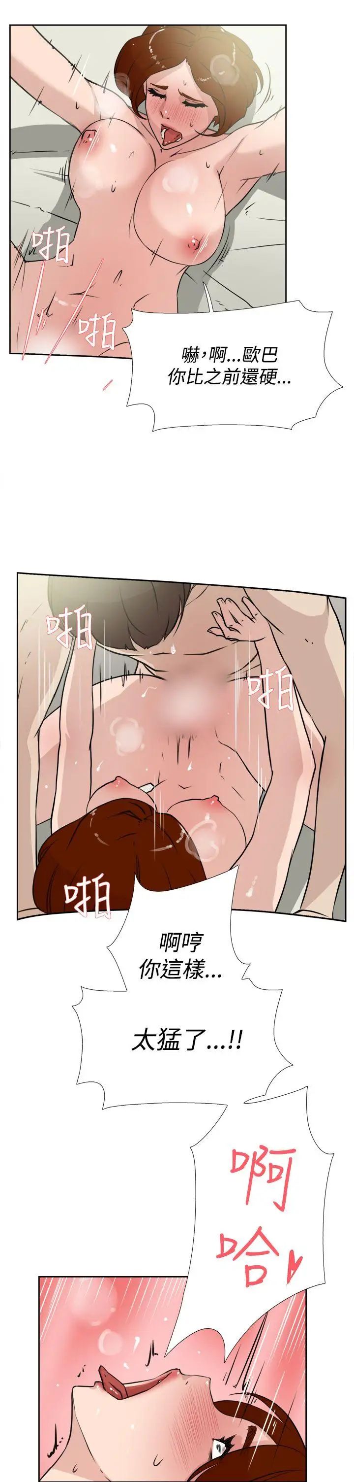 38.jpg