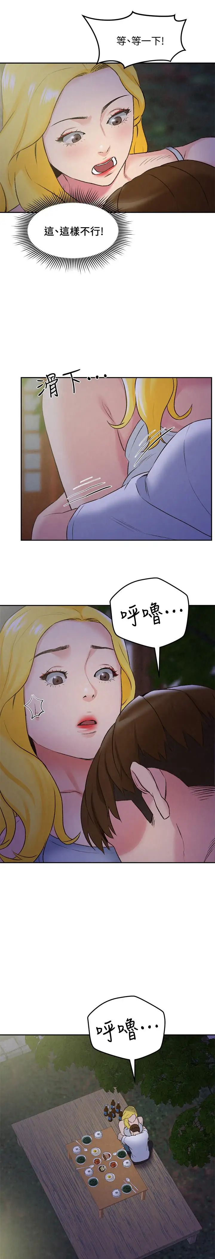 51.jpg