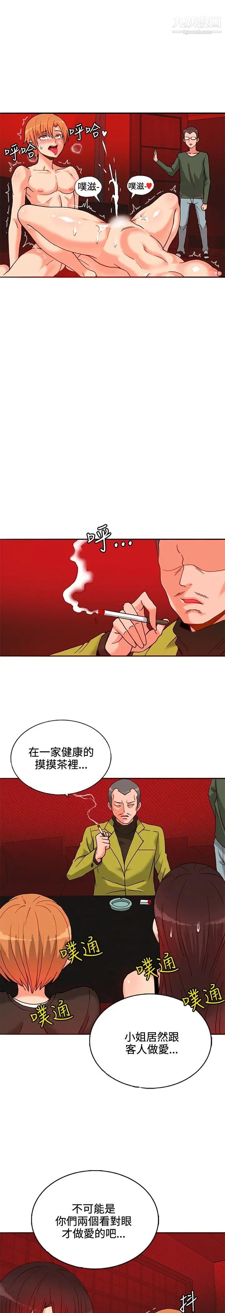 10.jpg