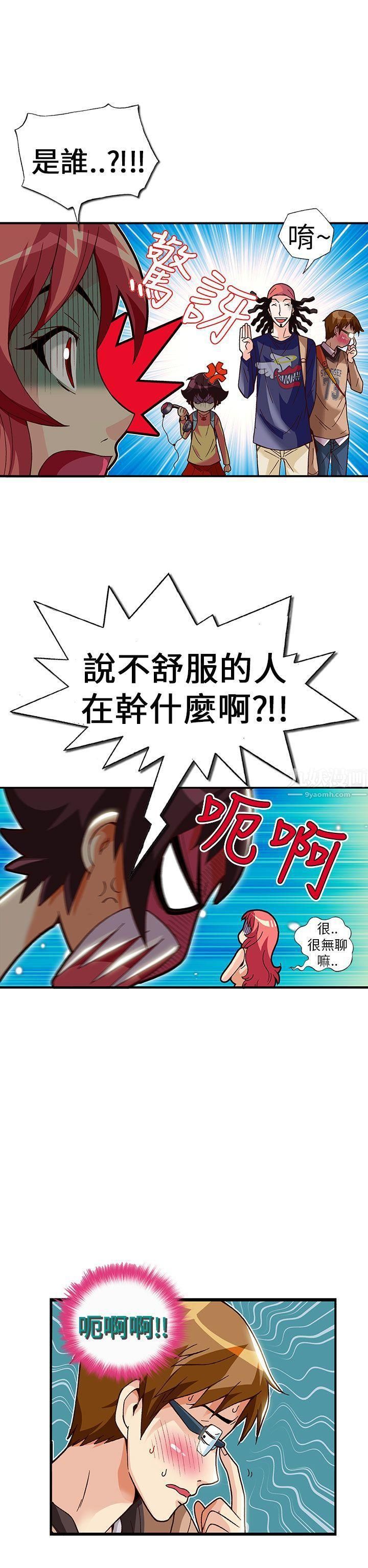 33.jpg