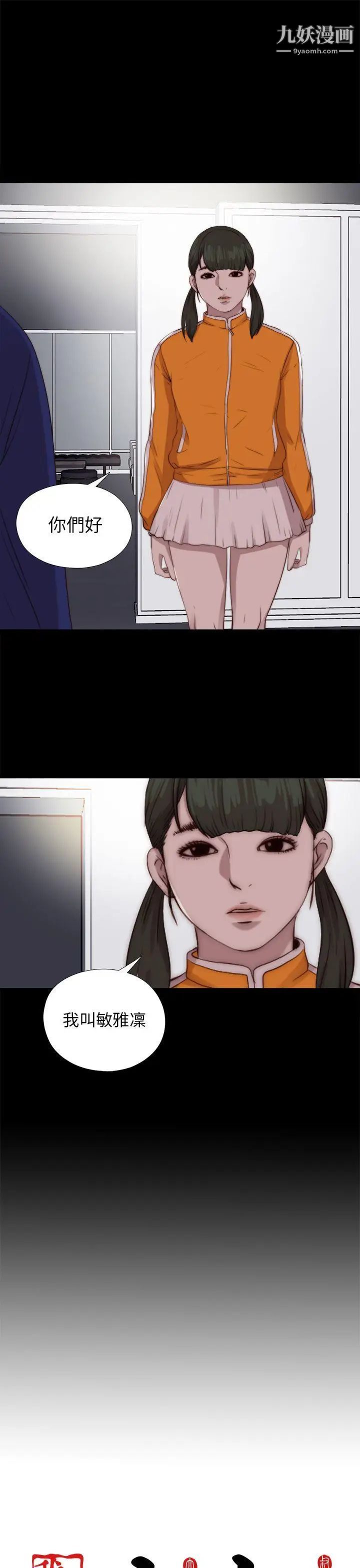 42.jpg