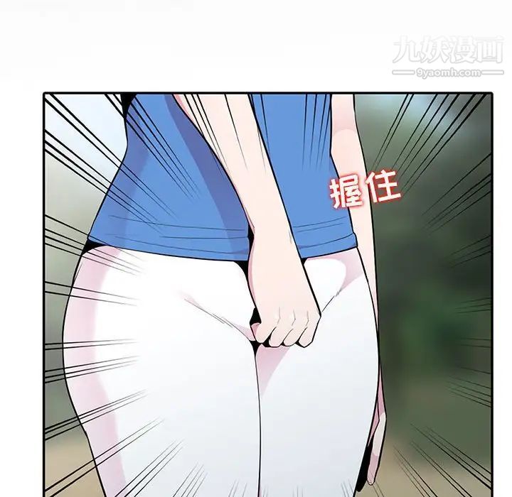 79.jpg