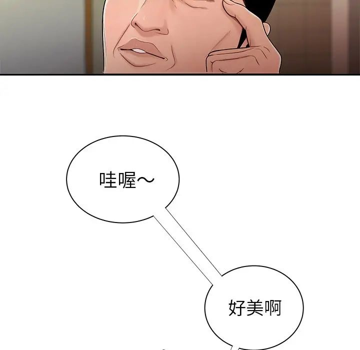 59.jpg