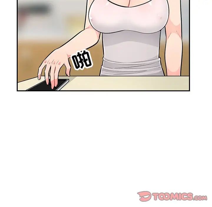 93.jpg