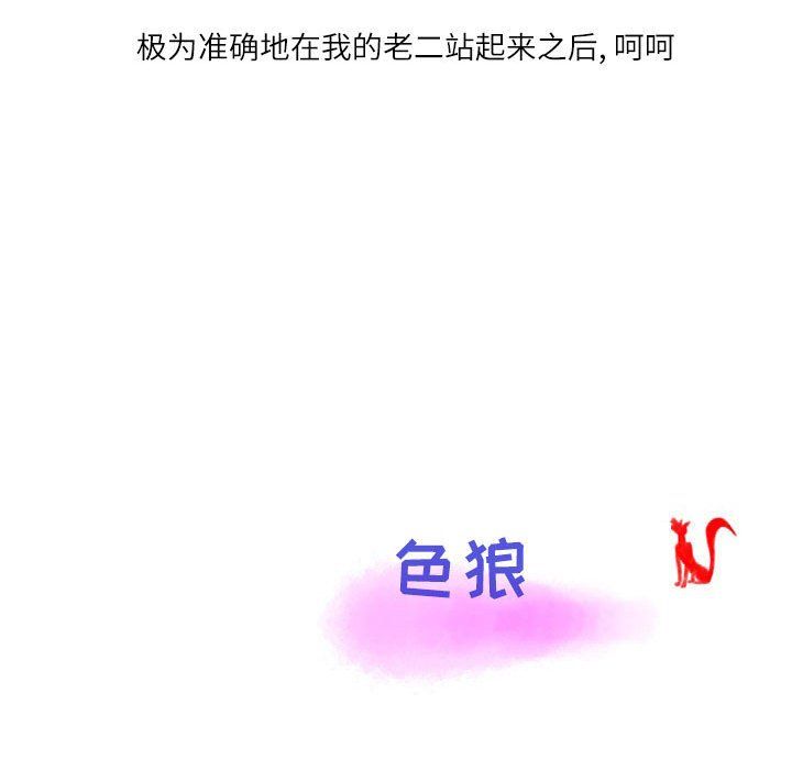 78.jpg