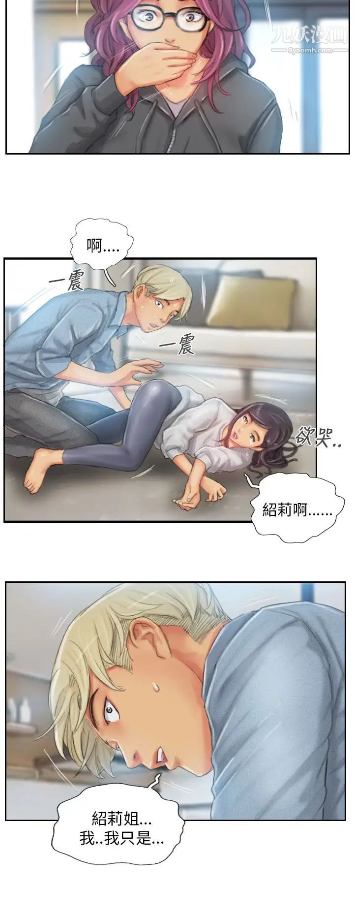 18.jpg